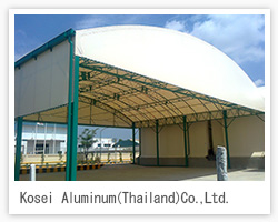 KOSEI ALUMINUM (THAILAND) CO., LTD.